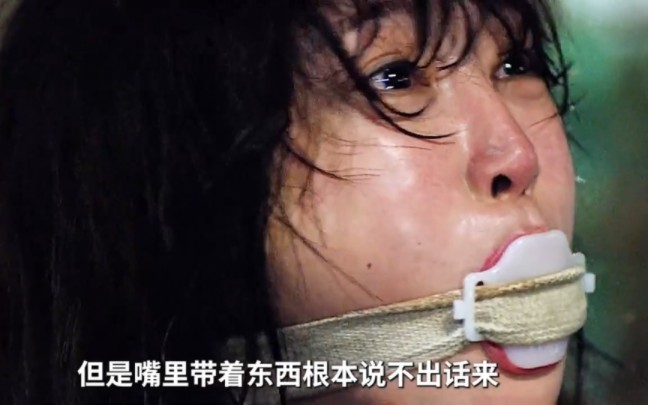 一个正常女孩被强制被送进了精神病院
