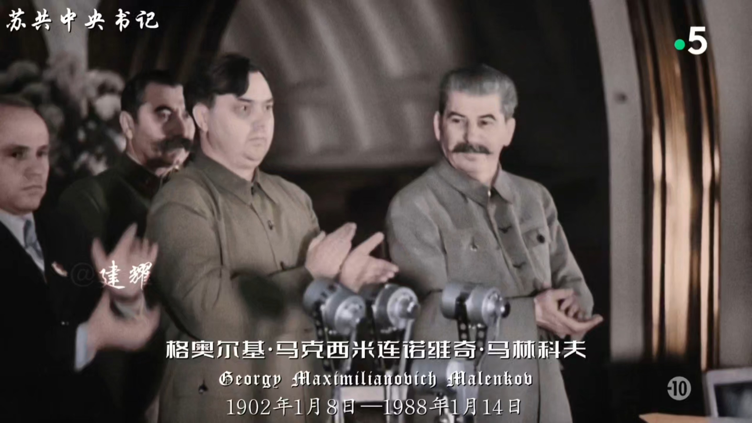 “你办事，我放心”