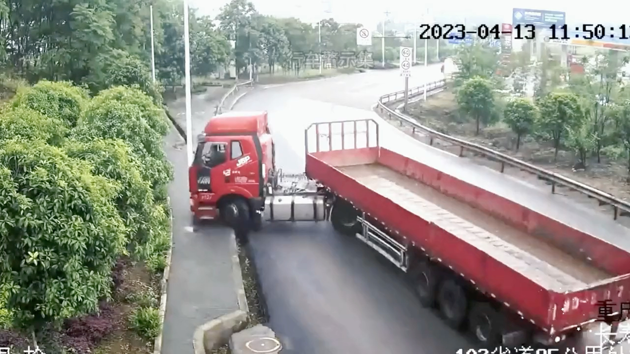 第132集 道路千万条安全第一条