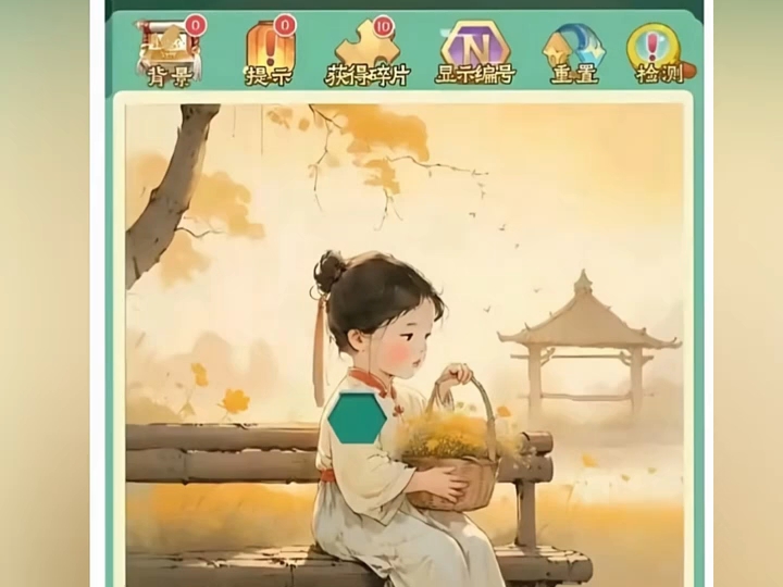 史上最诡异错觉图