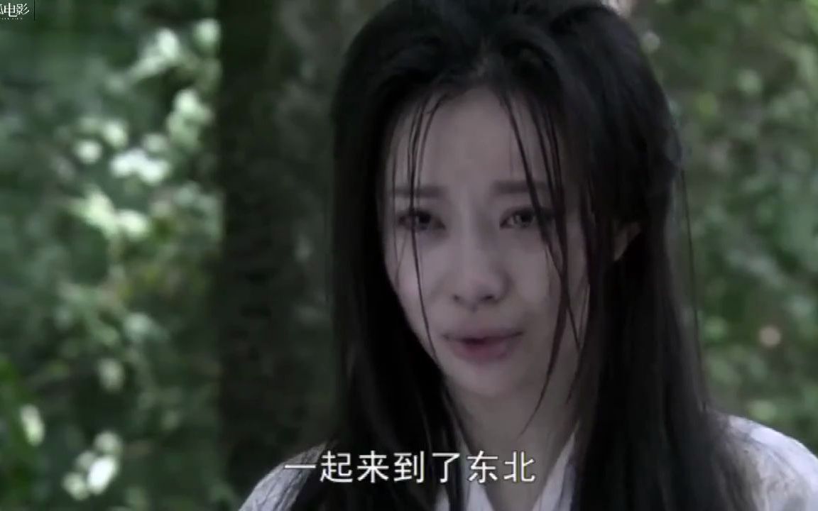 生死归途：一天要管三十多鬼子，姑娘逃跑被一路追杀，丧心病狂