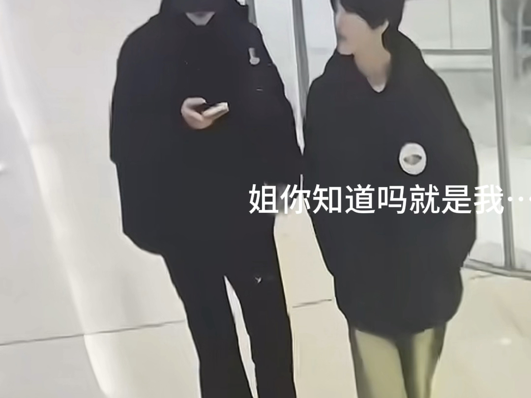 左奇函：姐你知道吗 你听我说你知道吗你知道吗姐姐你听我说……姐姐：你能消停会不？#左奇函