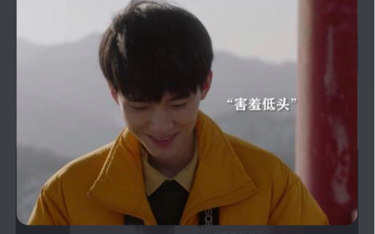 《在你的冬夜里闪耀》1-80高清全集