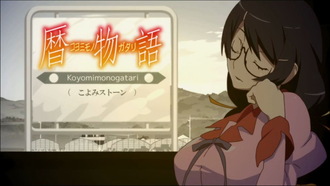【熟肉/副音轨】历物语