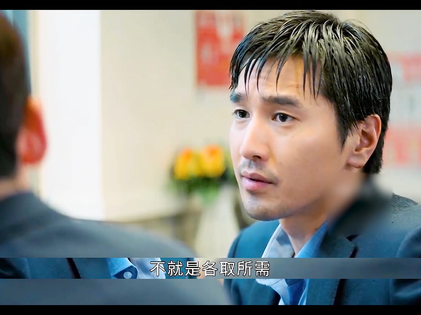 母亲意外救下老人，竟改变了儿子的人生