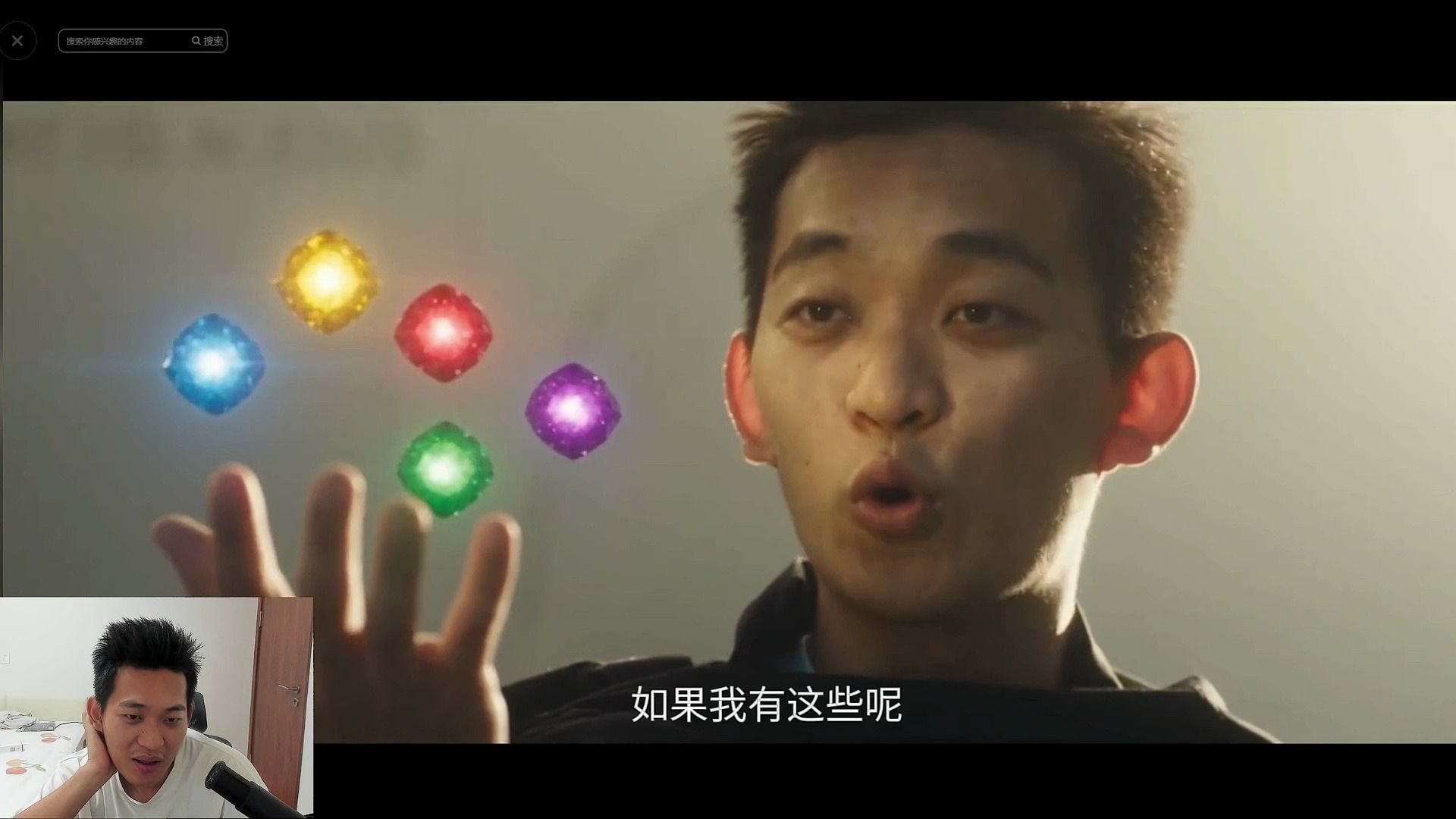 奇拉比看《遗留之人》