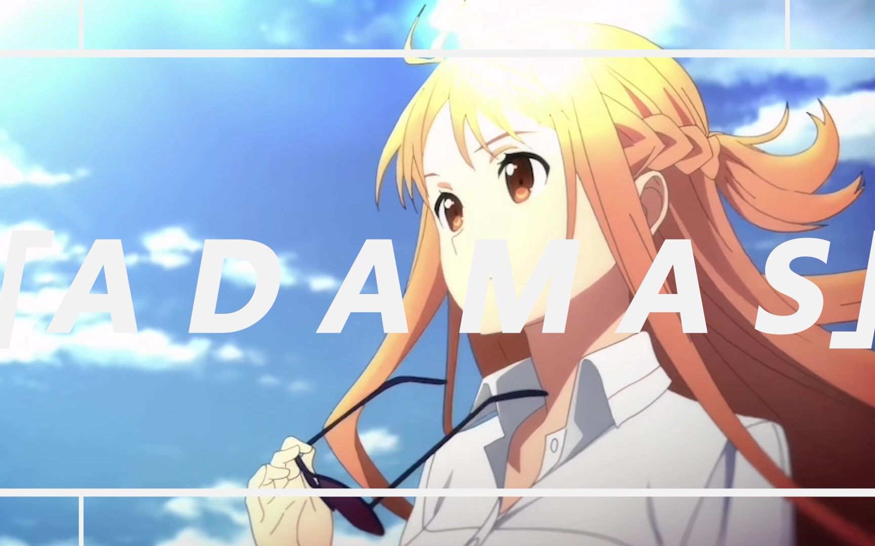 [桐亚ADAMAS/刀剑周年纪念]刀光如影，闪耀如钻