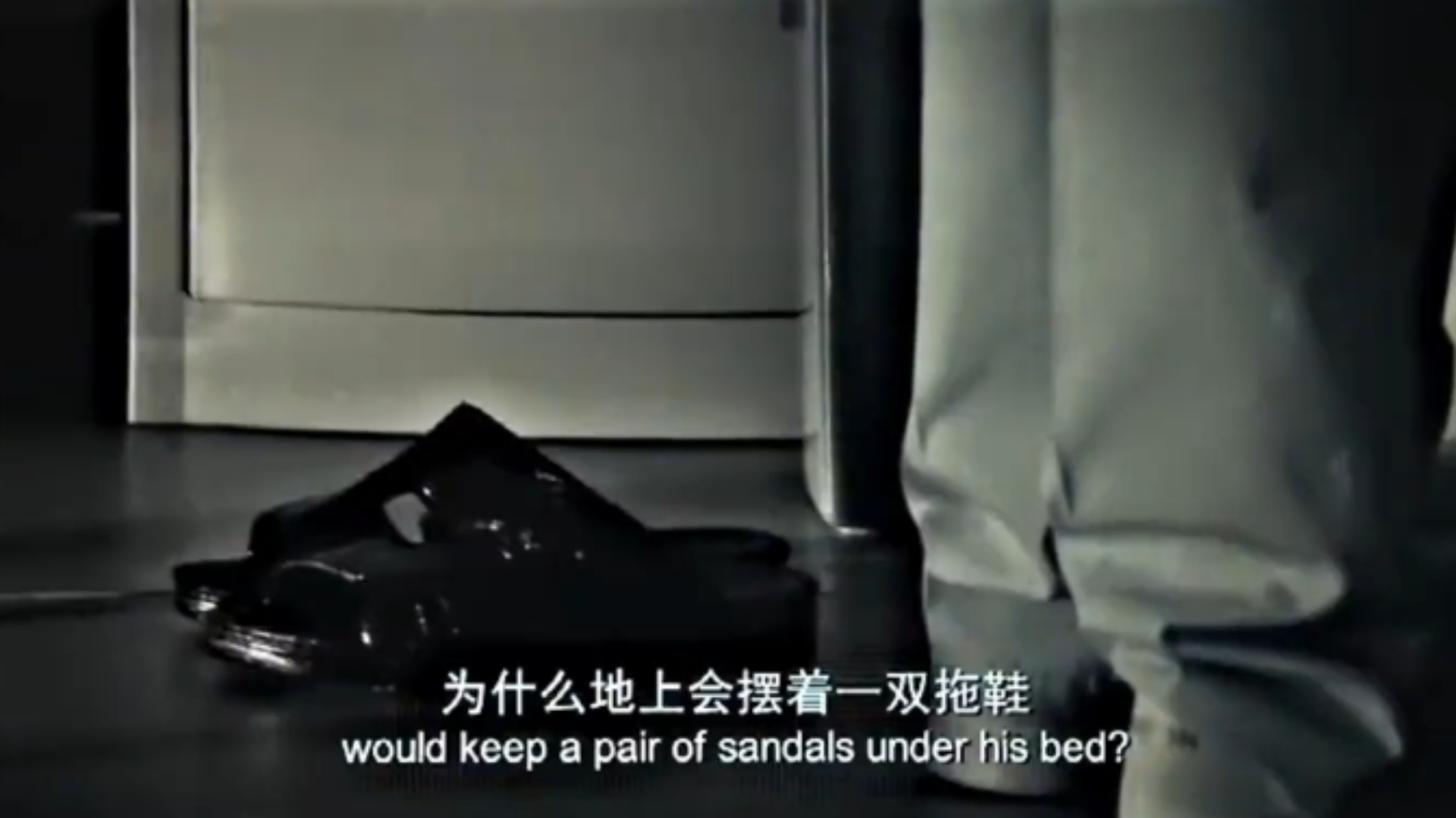 此案已破，胜负已分