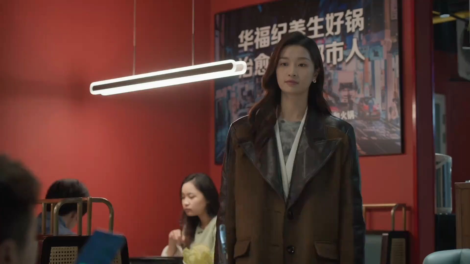 凡人歌相亲名场面