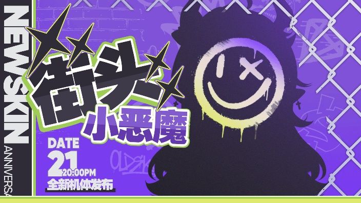 【直播回放】夜车Azuya  录播 2025-12-25  圣诞轻语特别篇