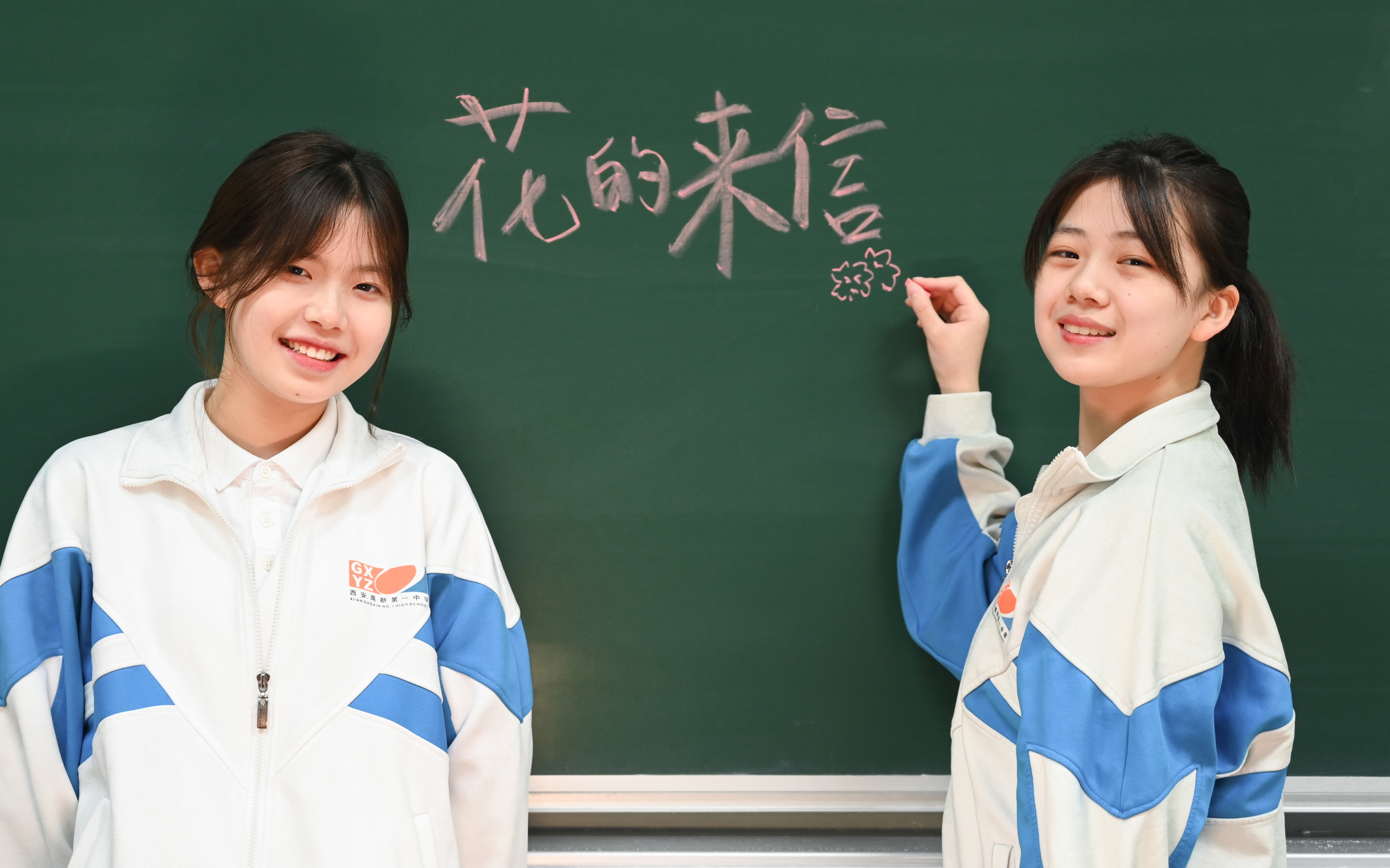 【原创/悬疑/女性】花的来信