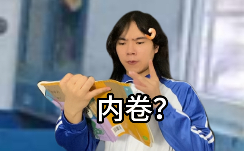 Bob历险记（一）爽番！