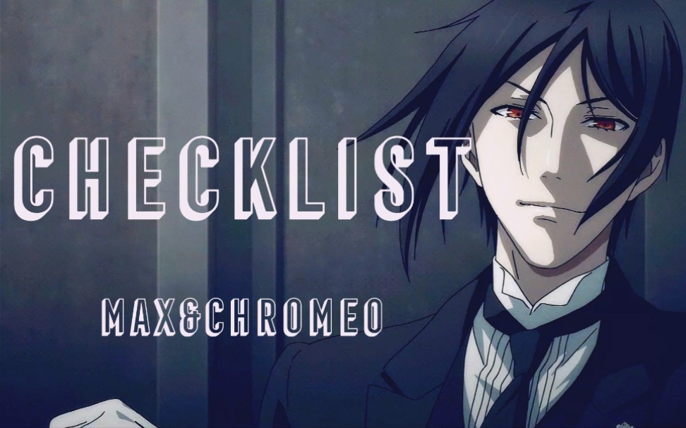 【动漫剪辑】Checklist|赛巴斯酱♥2022都忘不了的美男子！！！