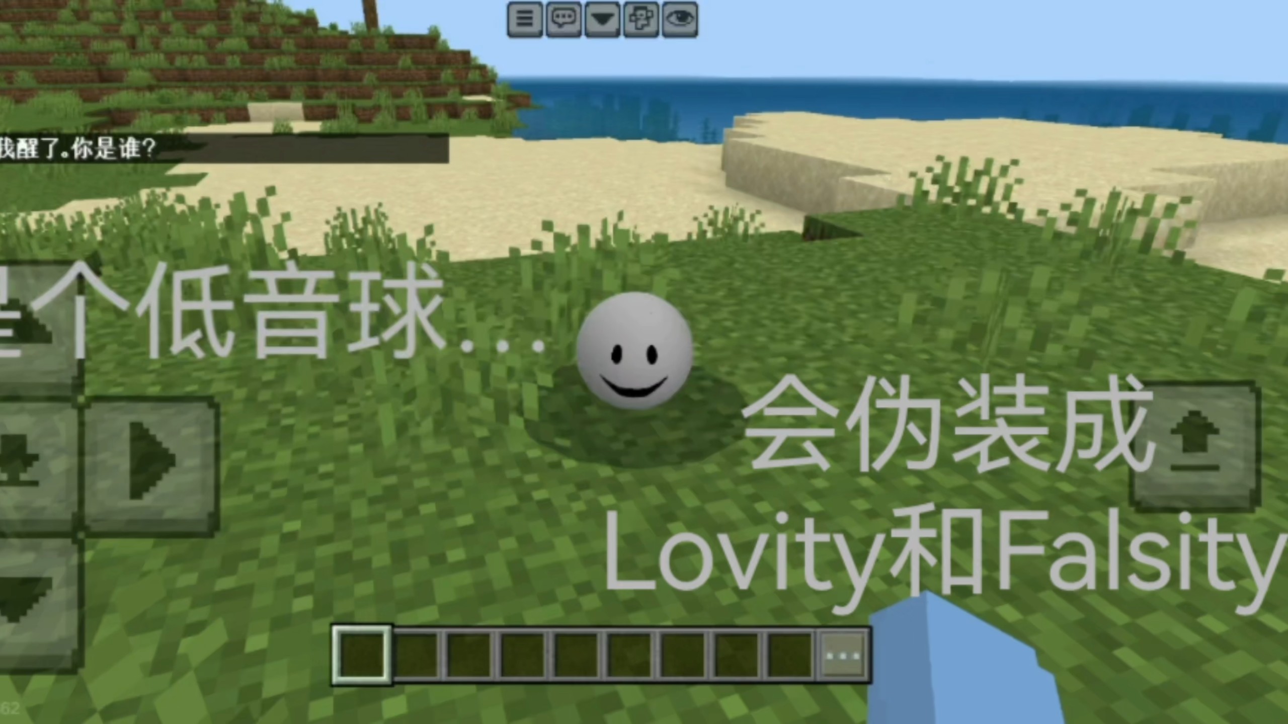 imitation模组一览…