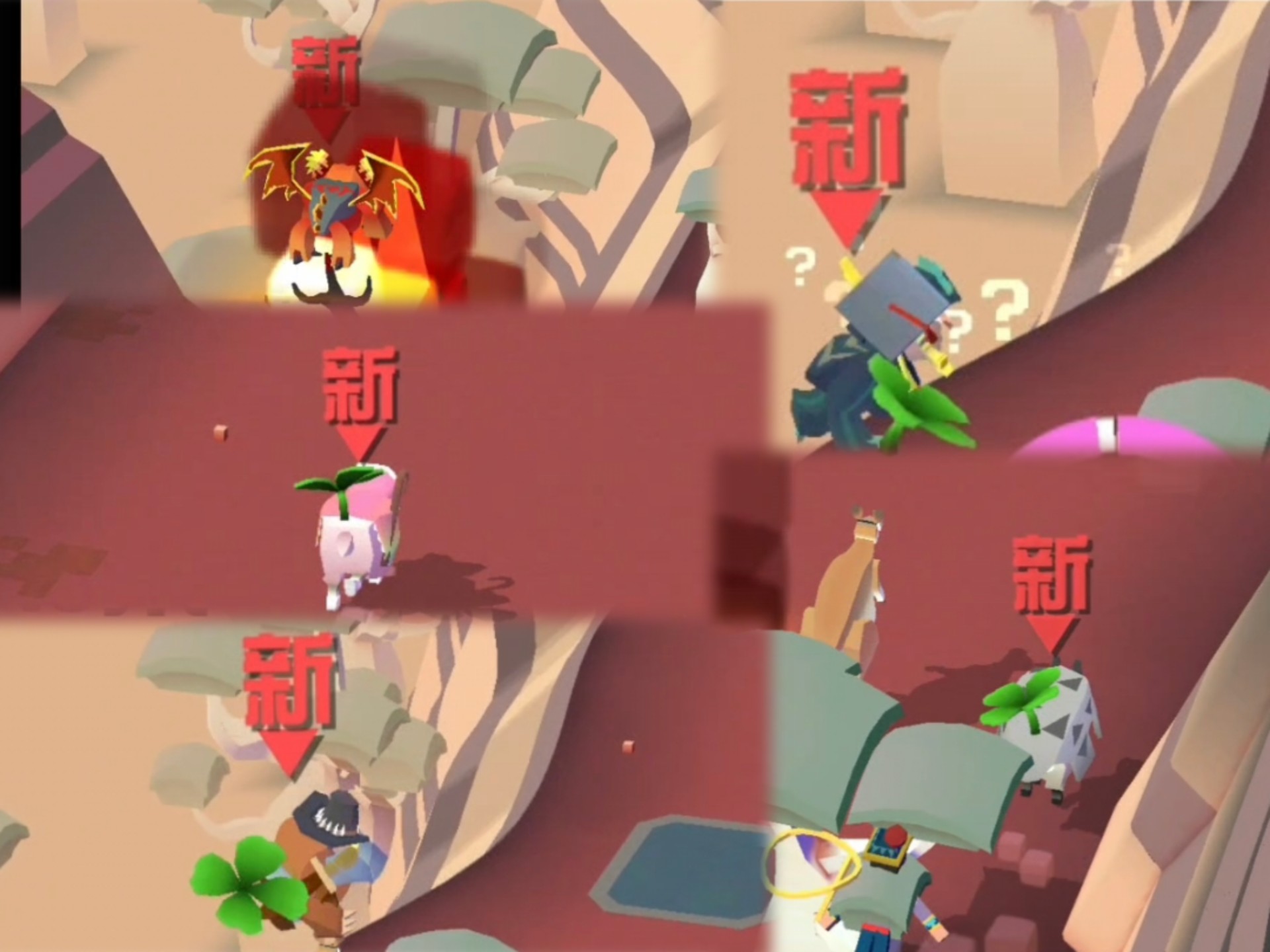 疯狂动物园 火焰考拉怪 考拉教授 驯兽考拉 披着狼皮的羊 绵羊主妇