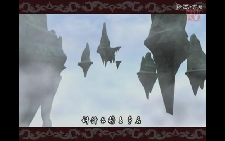 【合集】封神榜