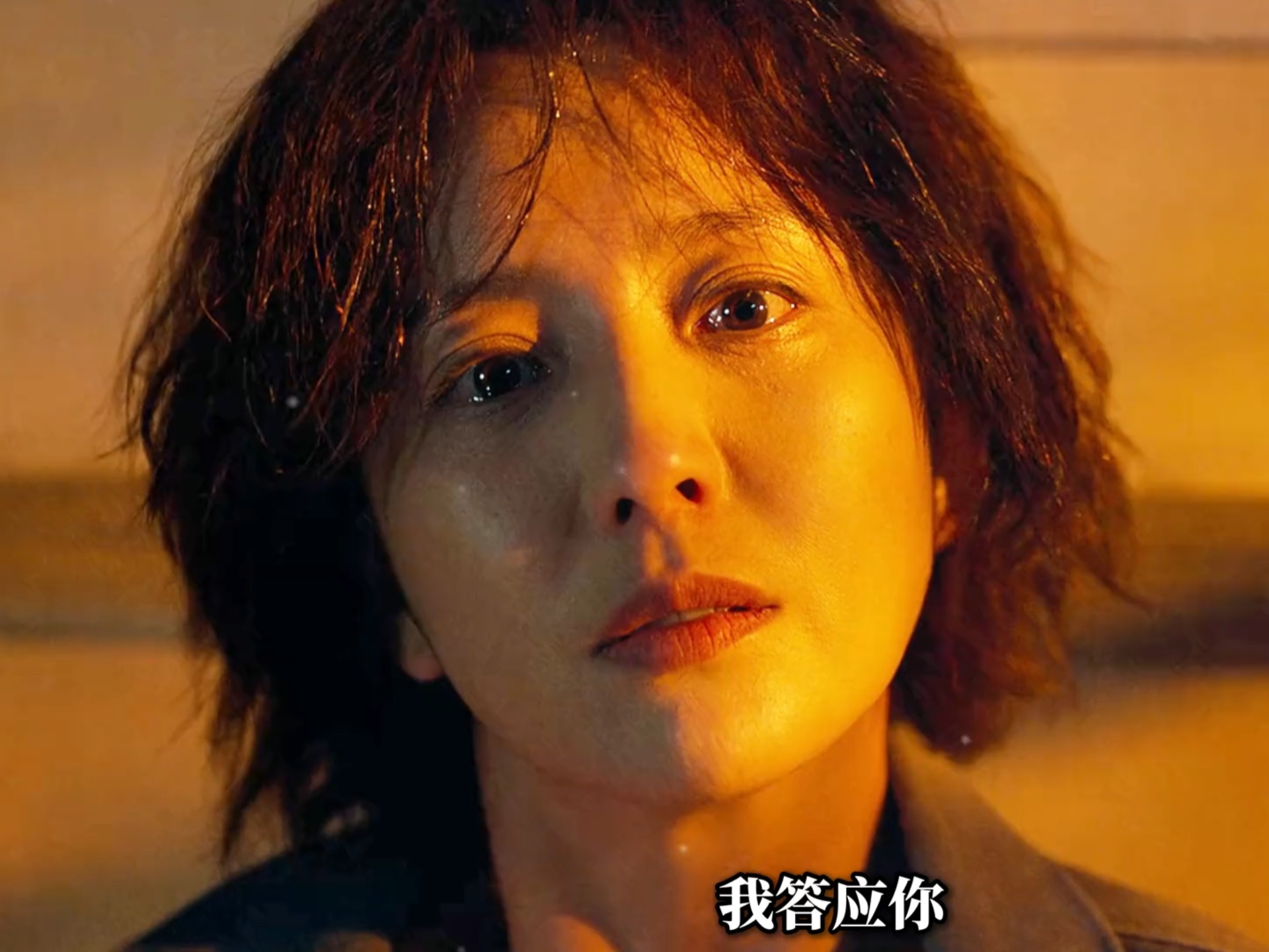 万般皆是命，半点不由人《假如，我是这世界上最爱你的人》#电影解说#电影推荐