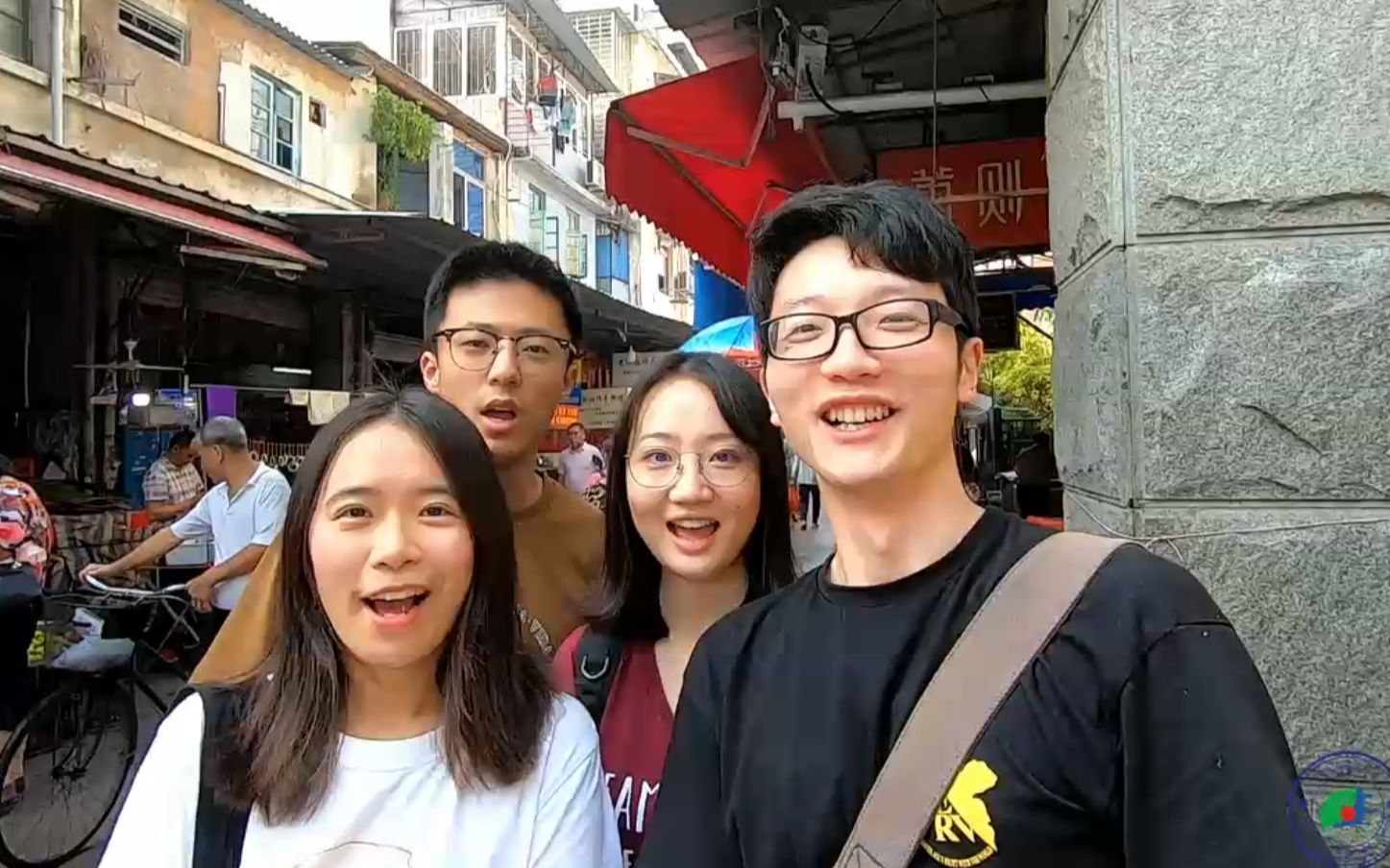 vlog-001 海洋秃头精联盟第一辑-四个秃头精逛八市