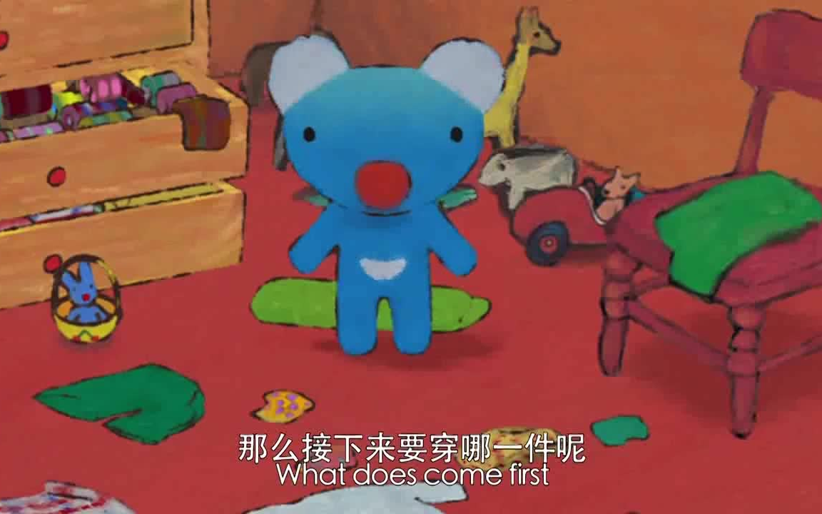 蓝色小考拉 Penelope 中英文带字幕全54集+中文版54集 0-3岁儿童英语启蒙动画
