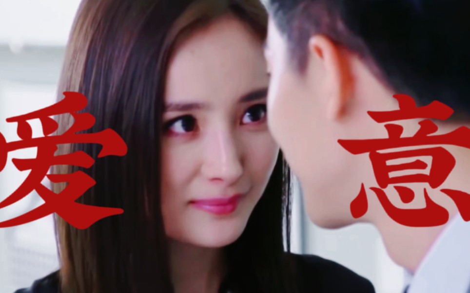 到底是谁在说她没有演技？她真的很会演爱人