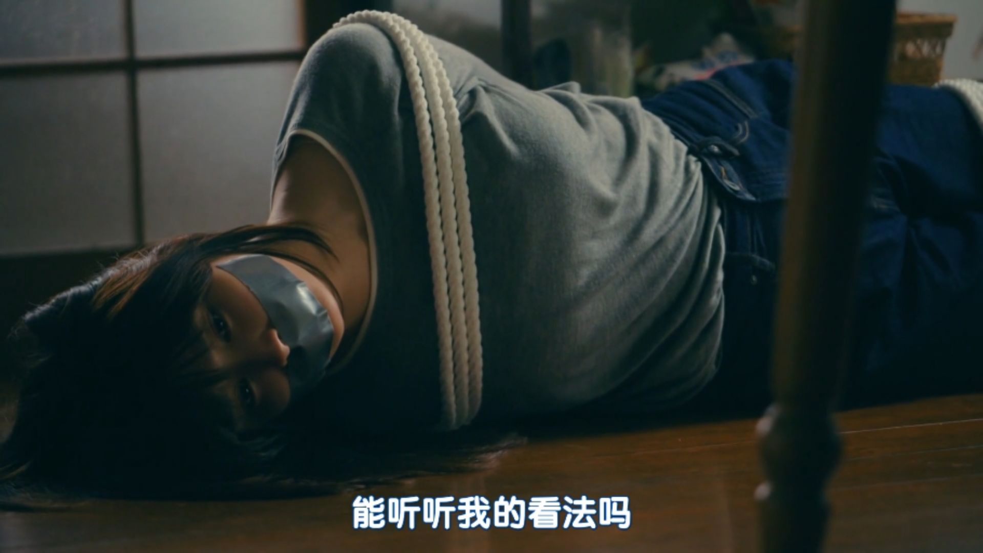 请保持名侦探原来的样子