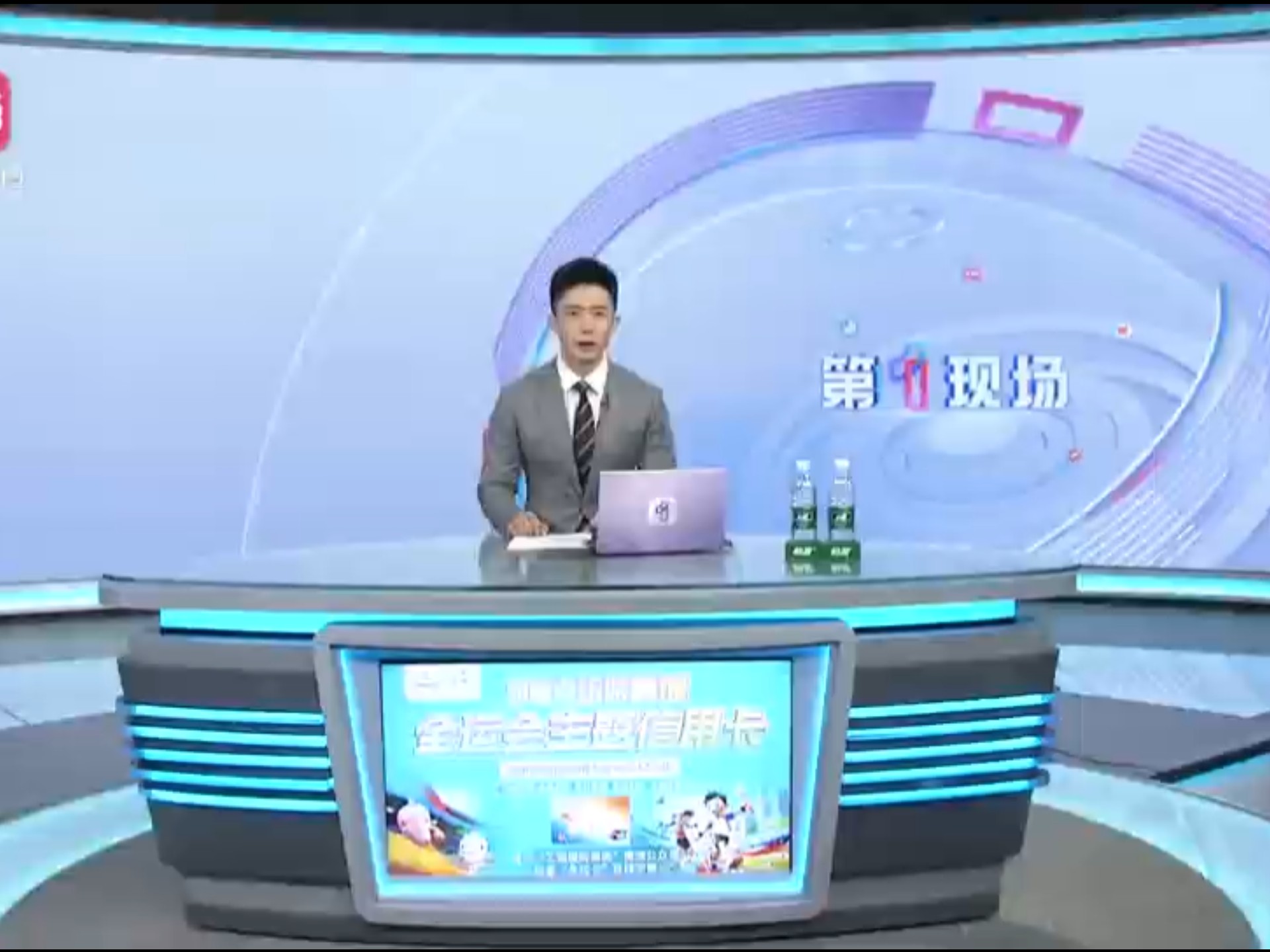可园学校什么时候这么好了？
