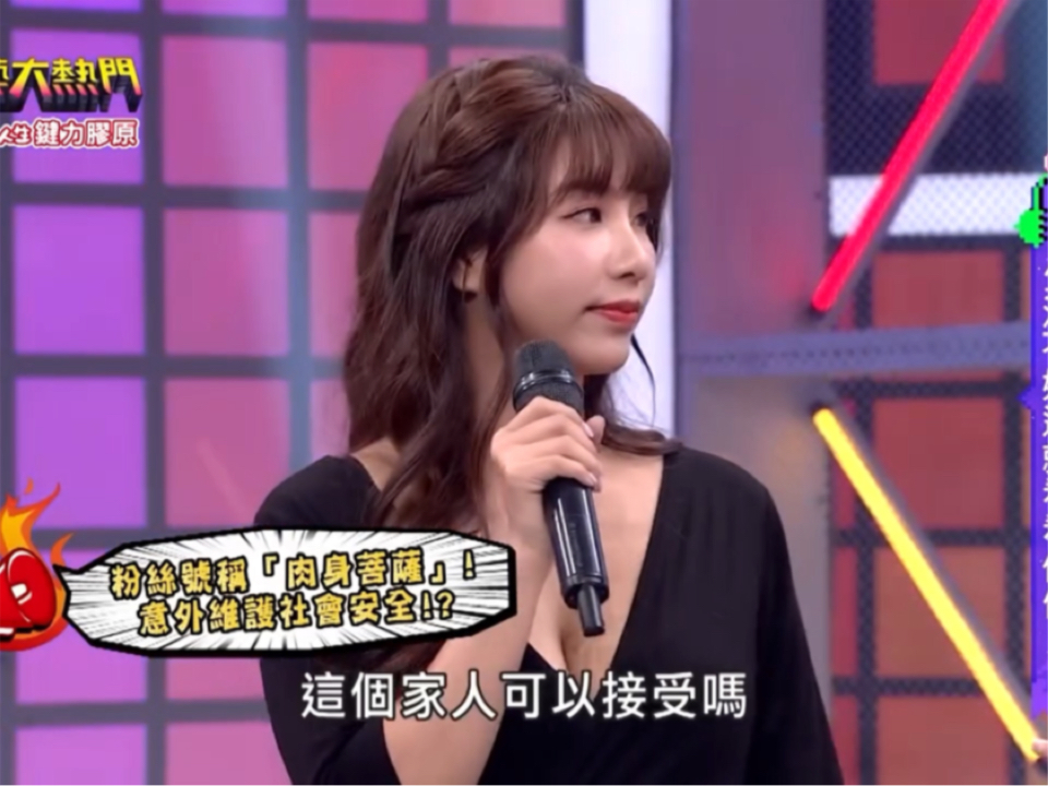 吴梦梦坦言，爸爸弟弟都看过她的作品