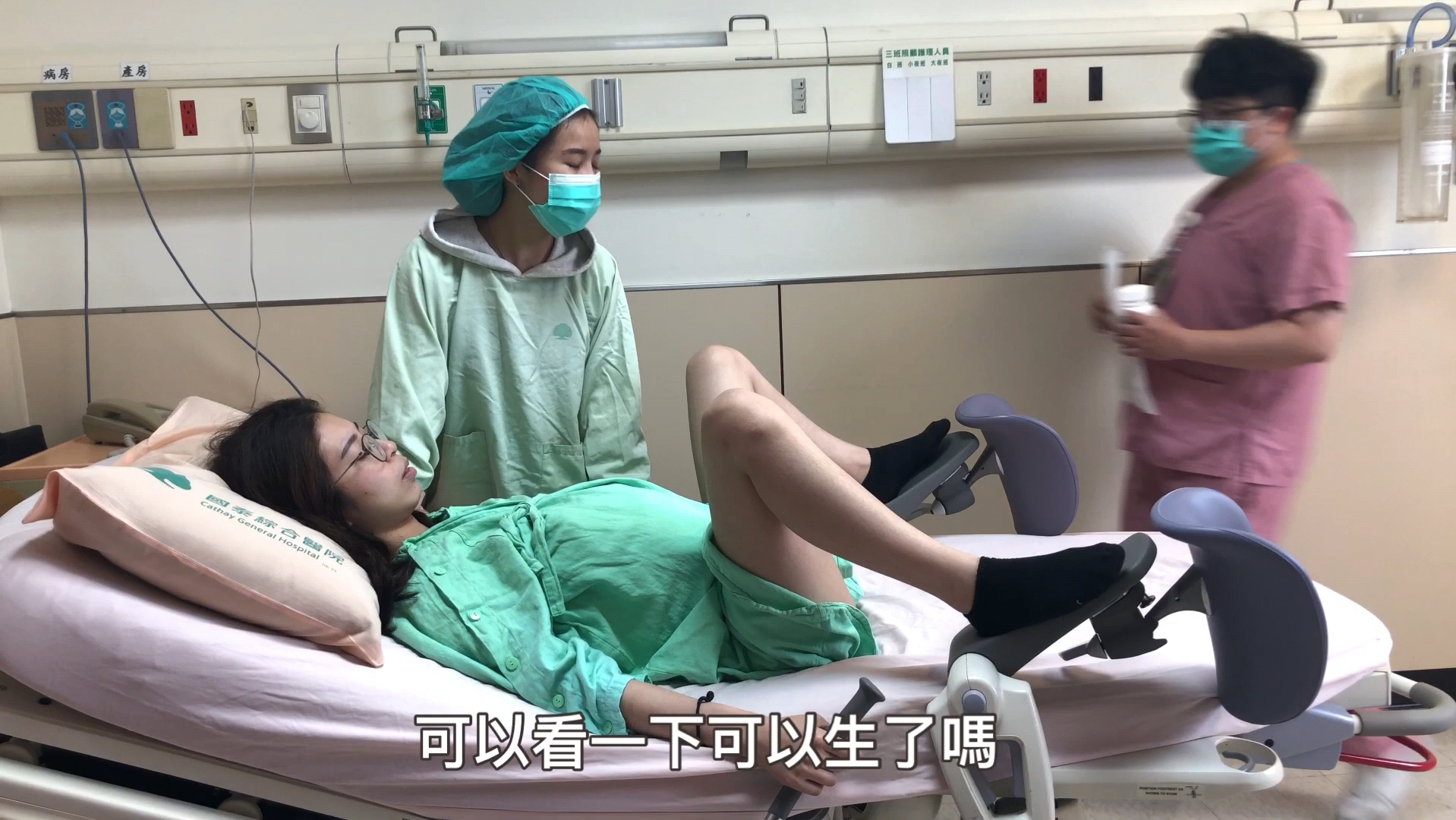 产妇指南三部曲——医学生期末实操作业【母爱如此伟大】