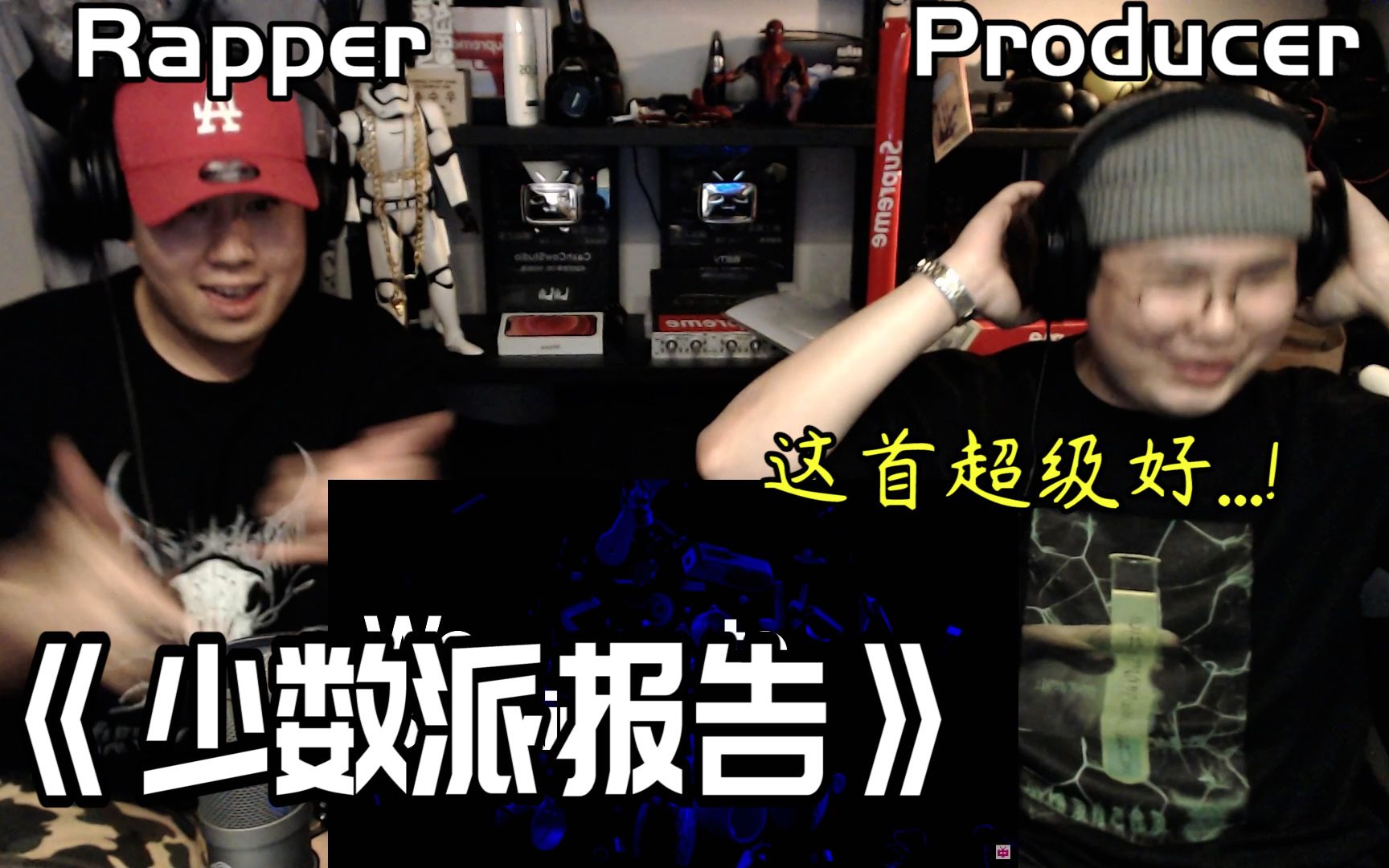 TIZZY T 《少数派报告》众星云集，让韩国说唱团体赞叹这是所有听过的中文嘻哈里前三？！