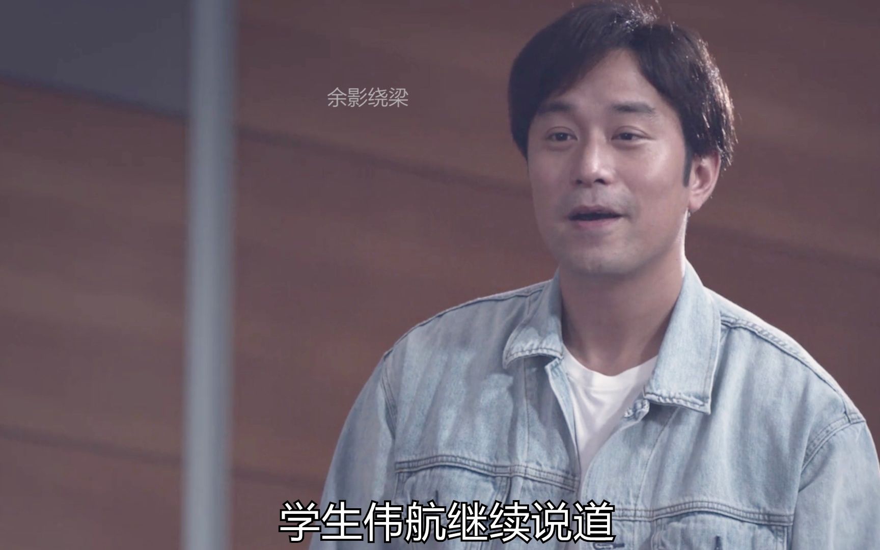 近年来最敢拍的国产股票金融局，一次看爽《东方华尔街》