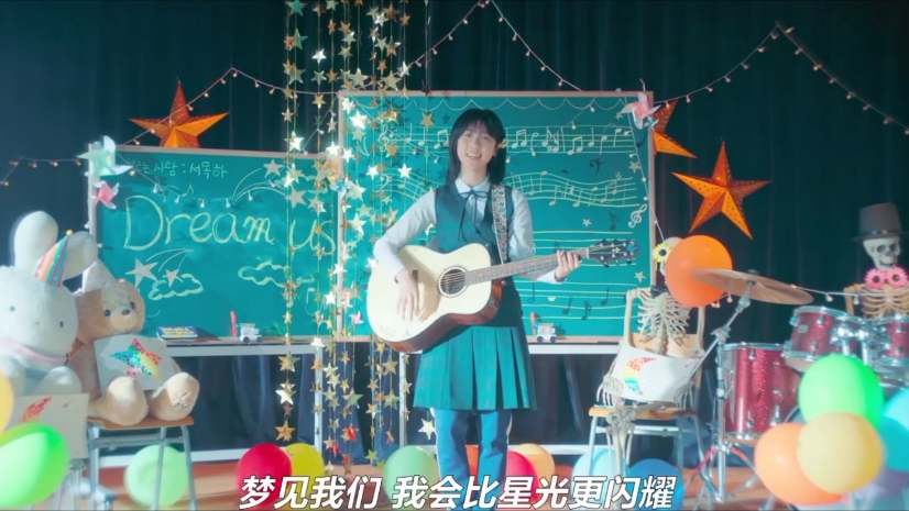 dream us    无人岛的diva                少年组 cut