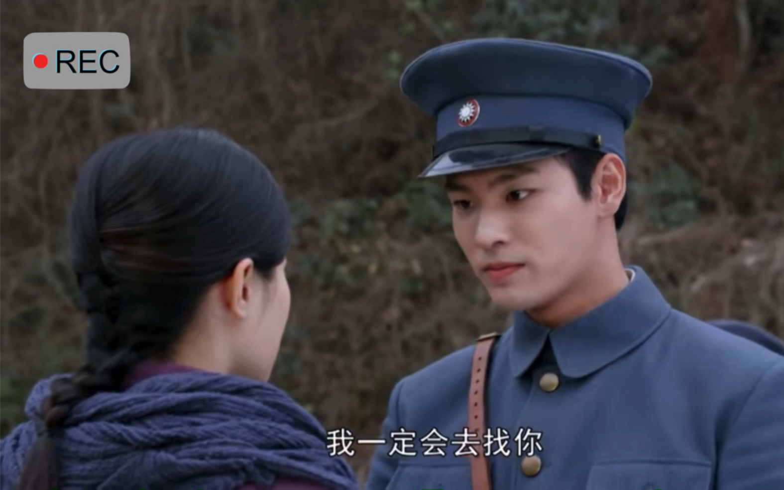 《一代匠师》少帅张子男cut 第29-32集 小两口吵架 最后还是去救妻子