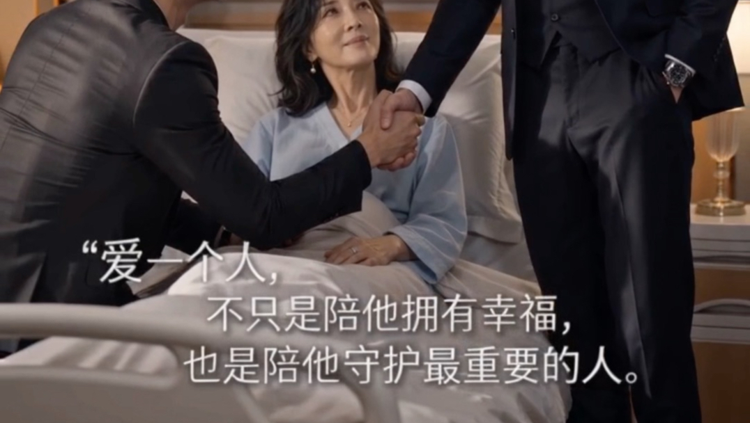 第51集 陆总男友力爆棚啊～