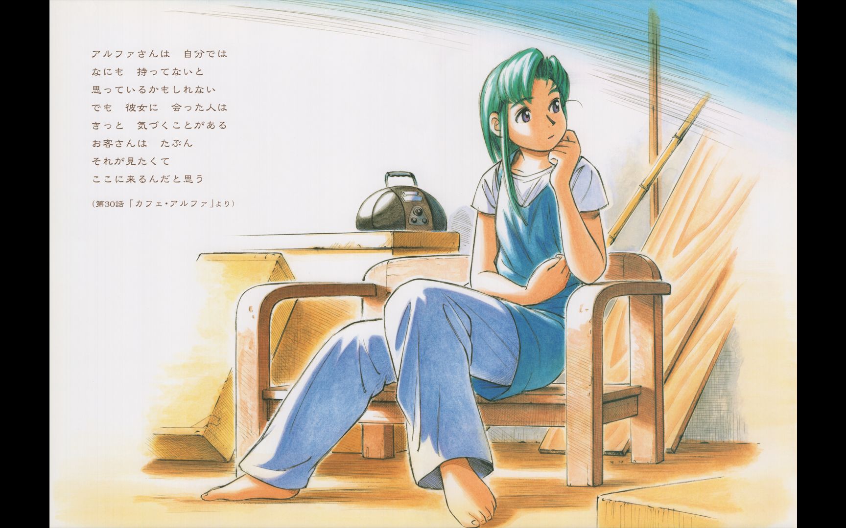画集分享：《横滨购物纪行》——芦奈野仁