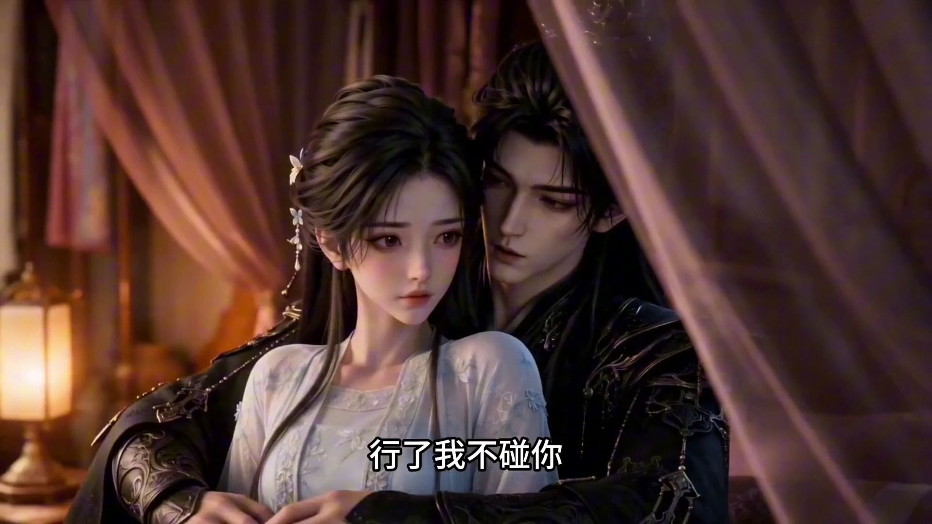 【第三季】本想做甜文女主，却成短命炮灰，步步求生躲避各路风波。超级甜爽漫剧####