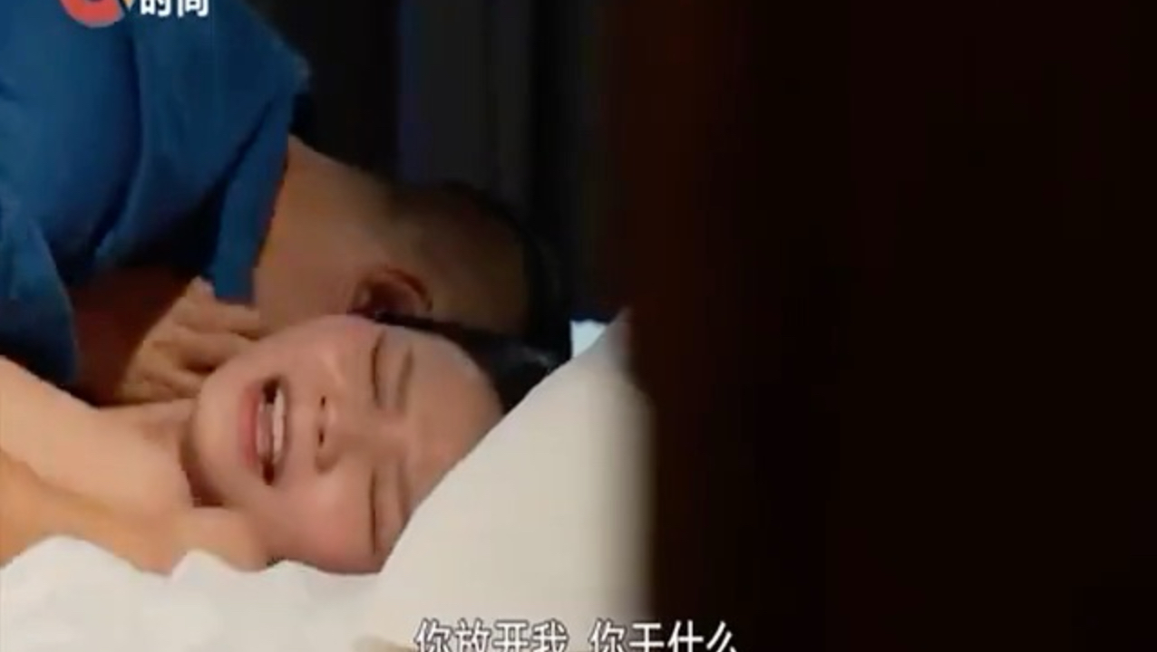 【栏目剧】冷暖人生《职场玫瑰》职场新人被老板侵犯 潜规则