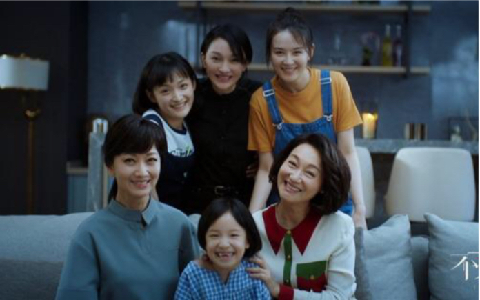 <不完美的她>全集合集，温暖你的内心