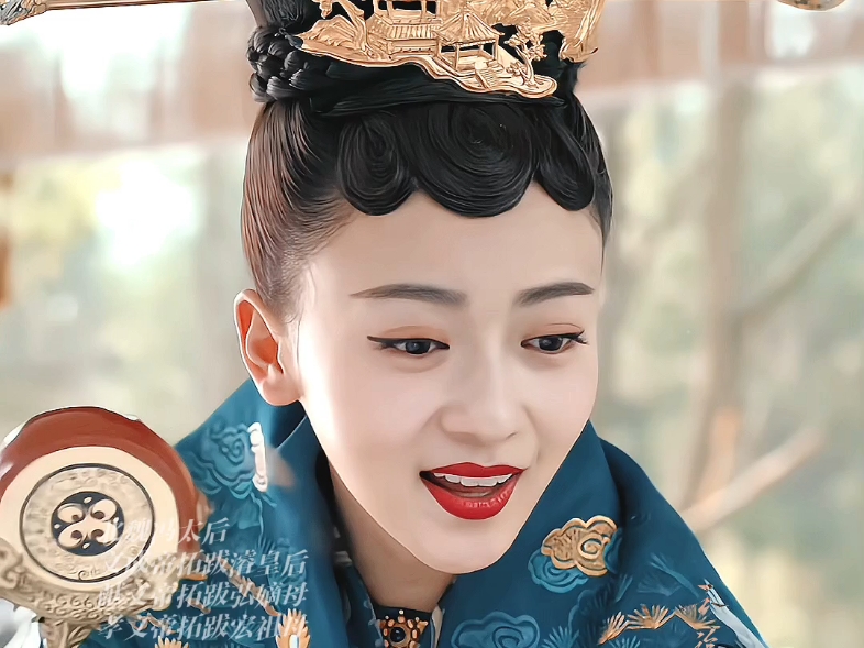 该说不说，姐就没演过窝囊废。咱就是儿子当皇帝的命。