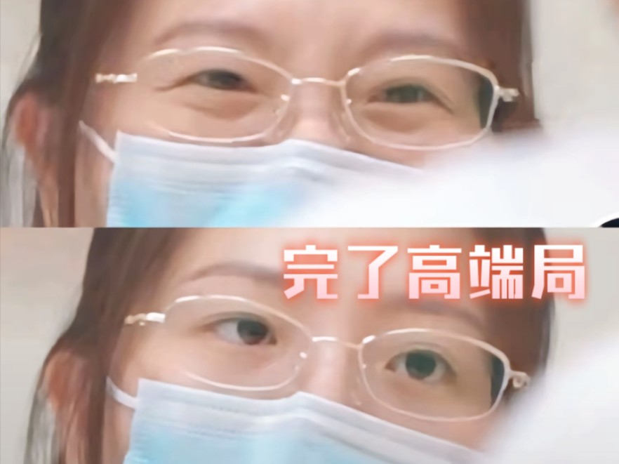 我幻想有人爱我