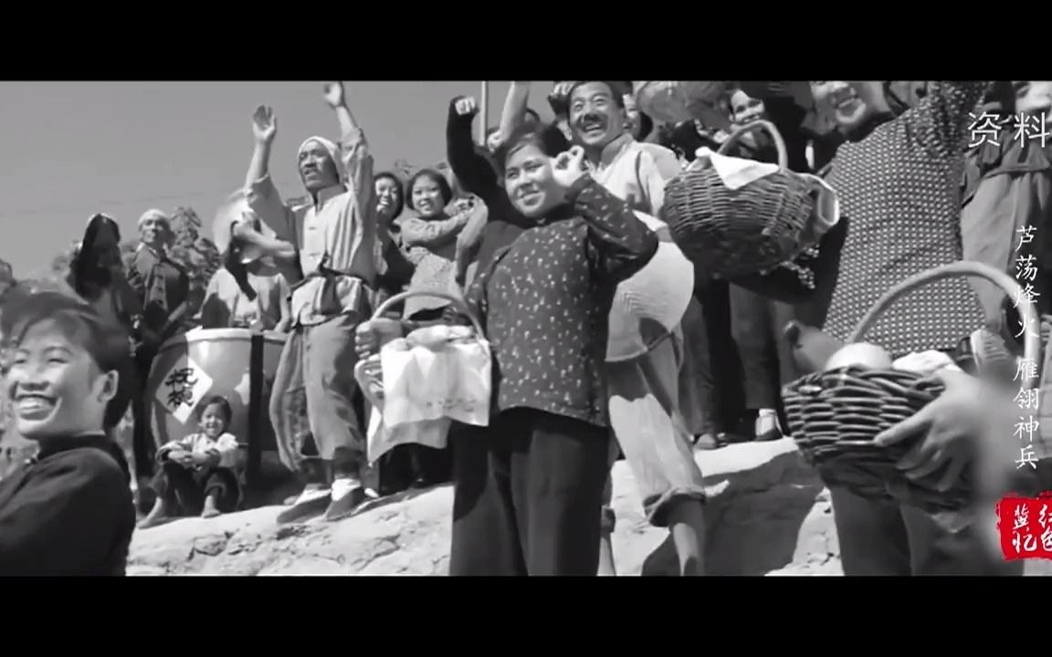 《红色“冀”忆》⑩｜雁翎队：芦荡烽火 雁翎神兵