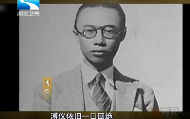 《大揭秘》 末代后妃系列【4集全】