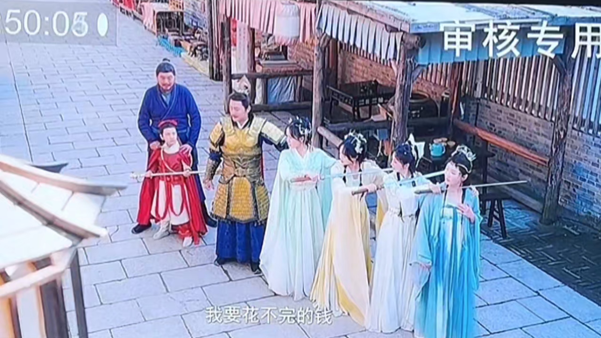 【济公Ⅱ降龙除妖】抢先看-三首蛟要渡劫化龙？济公遭雷劈