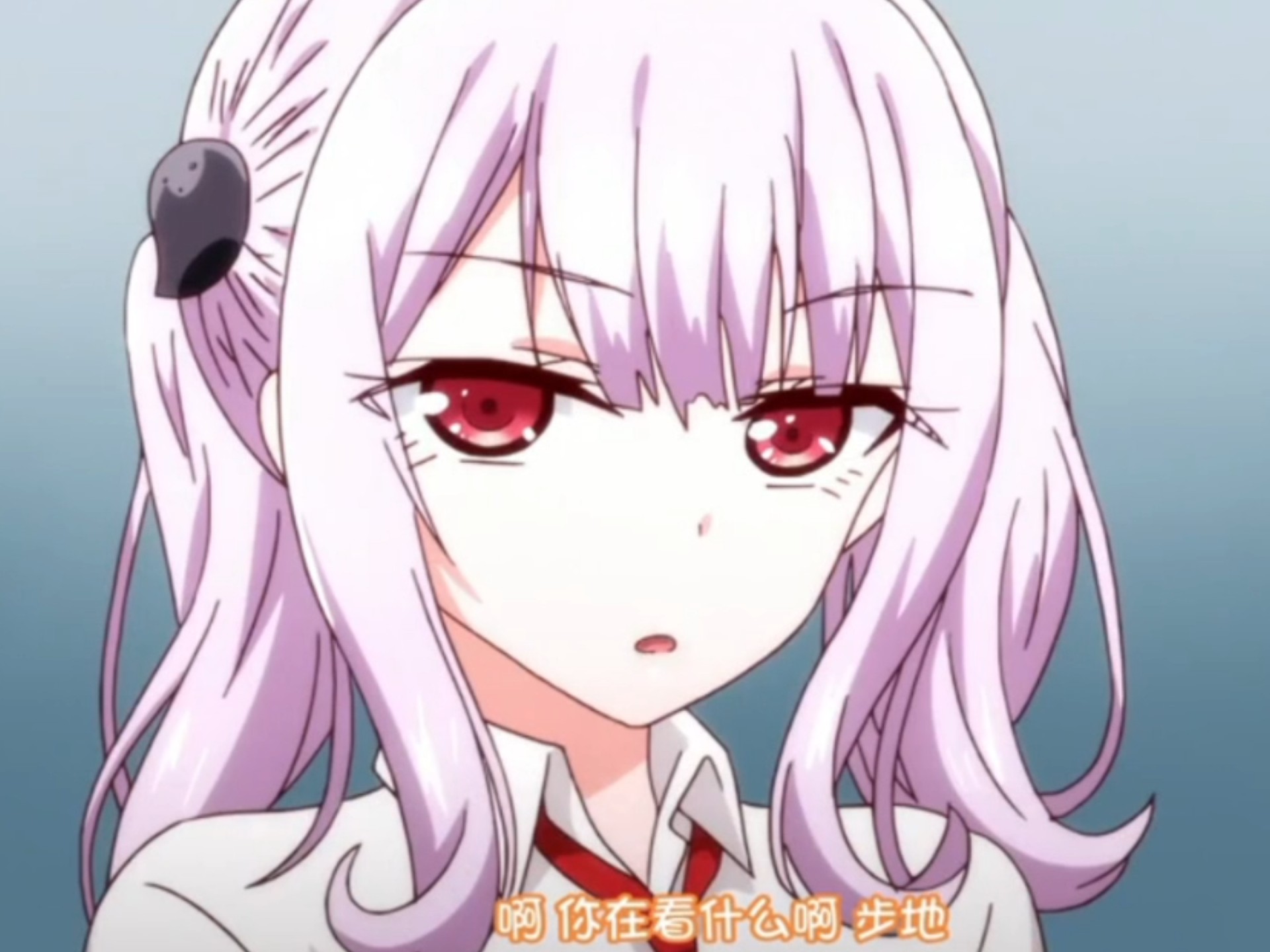 【女子全员？？计划】