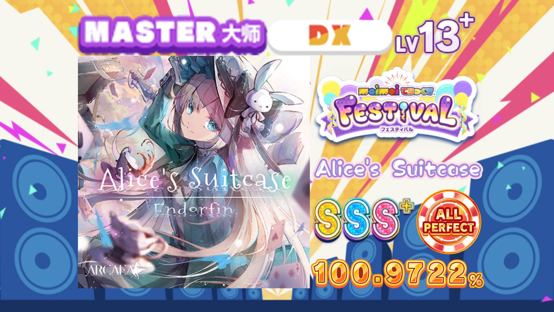【舞萌/骗手蛇！？】爱丽丝的手提箱/Alice's Suitcase MASTER 13+ 100.9722% AP
