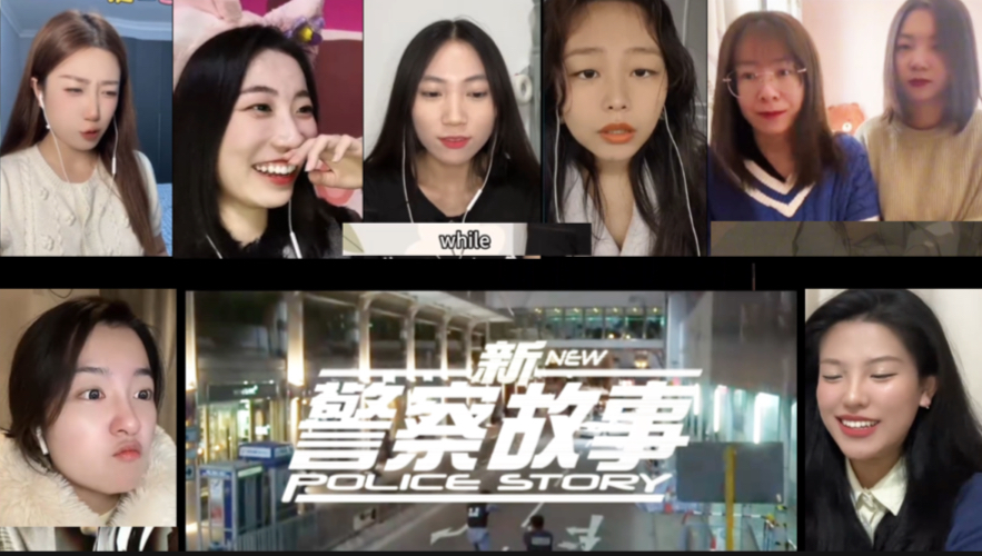 小姐姐看【新警察故事】完整版电影reaction（1）
