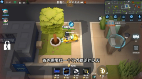 这种飞天车是怎么做到的
