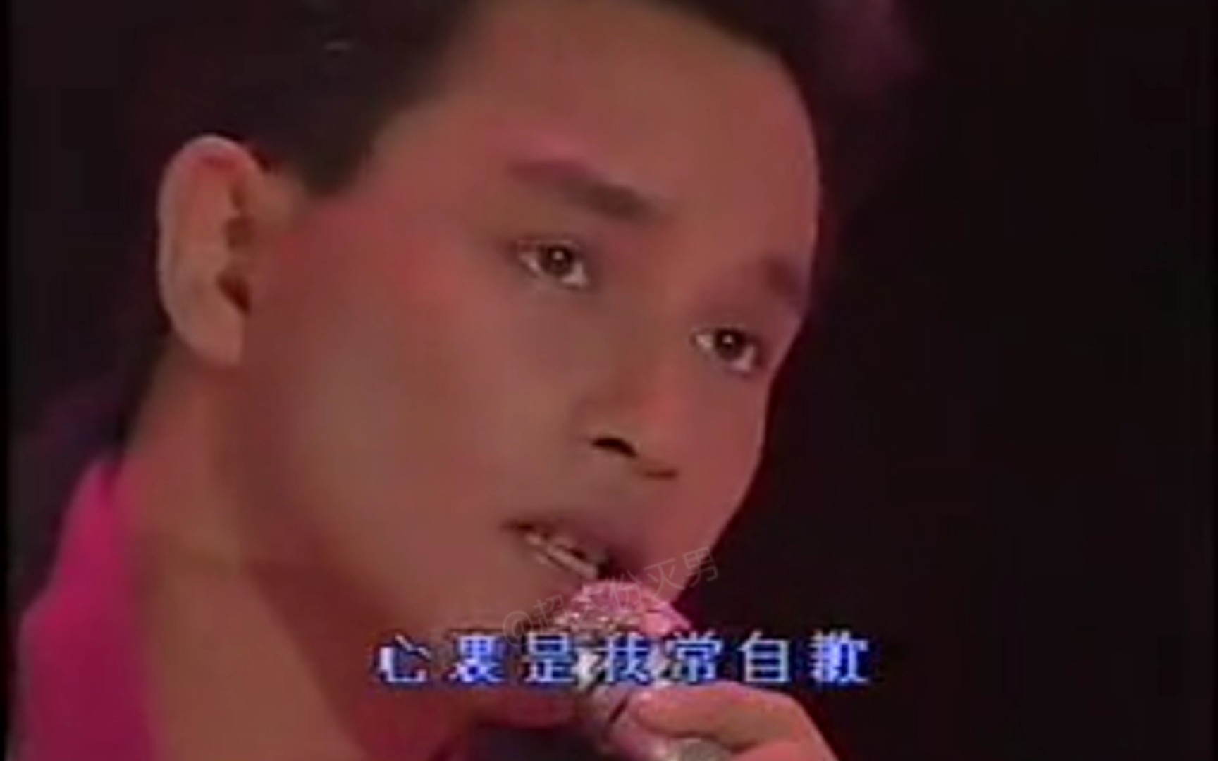 【张国荣】1986年欢乐今宵《情到浓时》