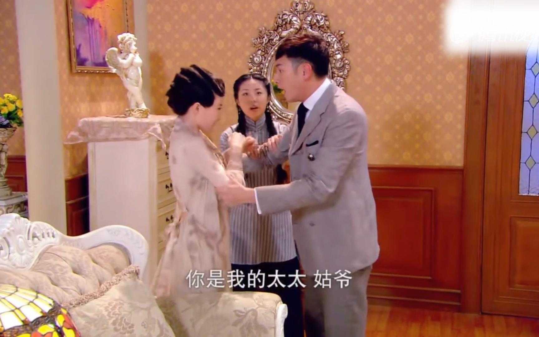 【烽火佳人】速看20-21，吃醋强迫名场面，高虐