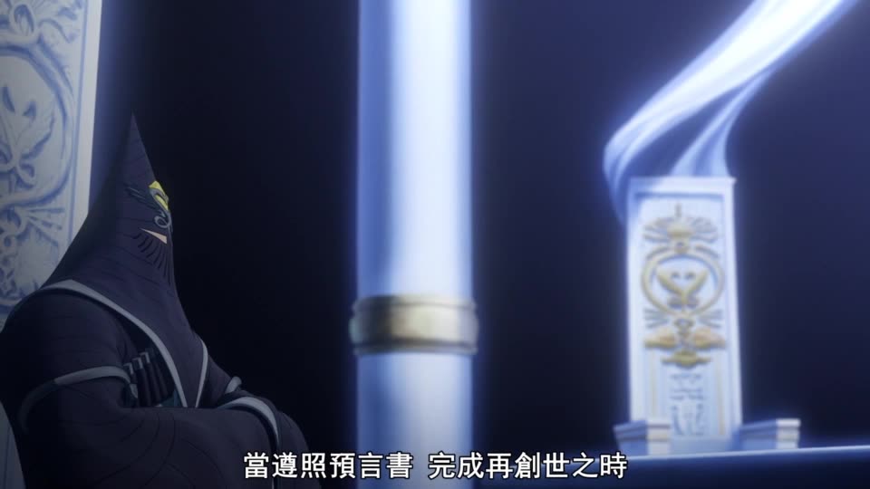 苍天之拳（第二单元）