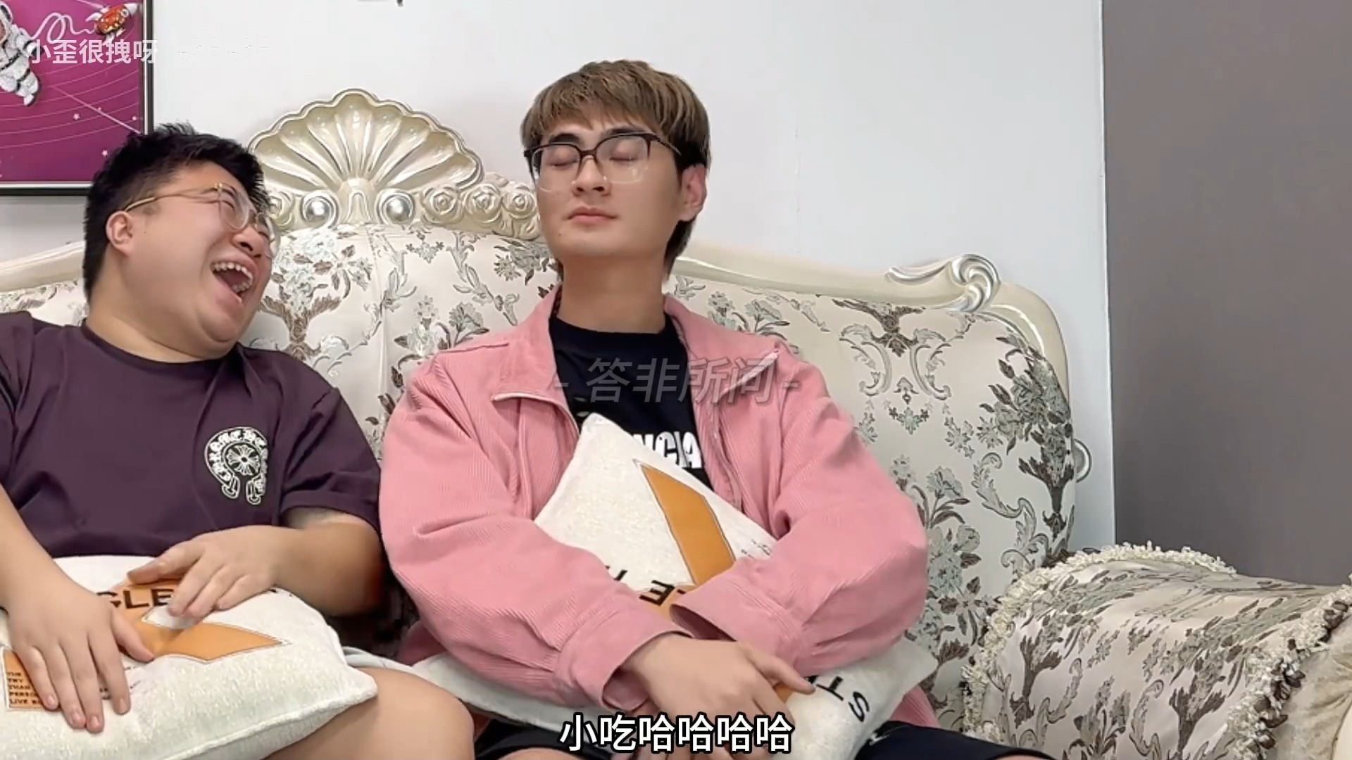 小歪很拽答非所问·黑猫高能合集